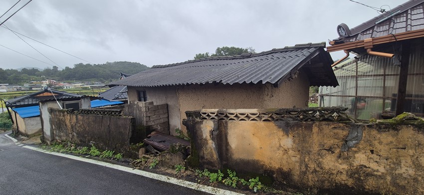 2.헌집 철거